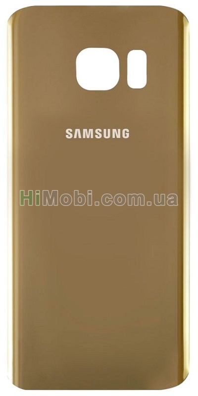 Задня кришка Samsung G930 F Galaxy S7 золото оригінал