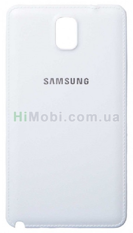 Задня кришка Samsung N900/ N9000/ N9006 Note 3 білий