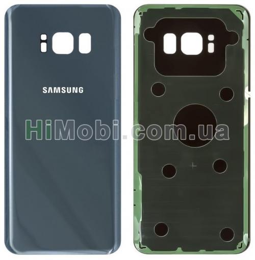 Задня кришка Samsung G950 F Galaxy S8 (2017) блакитна Coral Blue