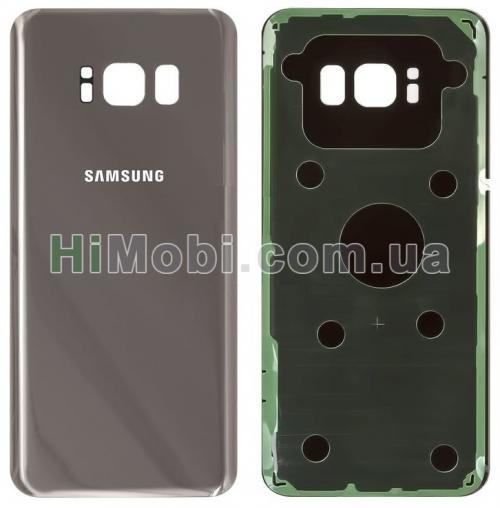 Задня кришка Samsung G950 F Galaxy S8 2017 Orchid Gray оригiнал