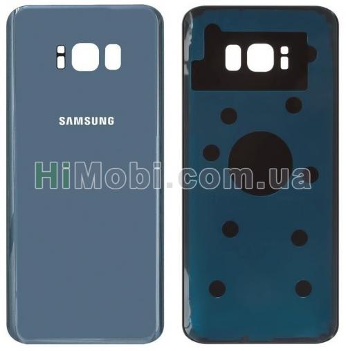 Задня кришка Samsung G955 F Galaxy S8 Plus 2017 Coral Blue оригінал