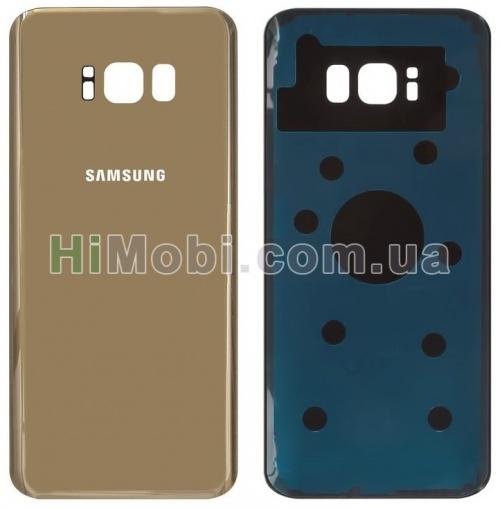 Задня кришка Samsung G955 F Galaxy S8 Plus 2017 Maple Gold оригінал