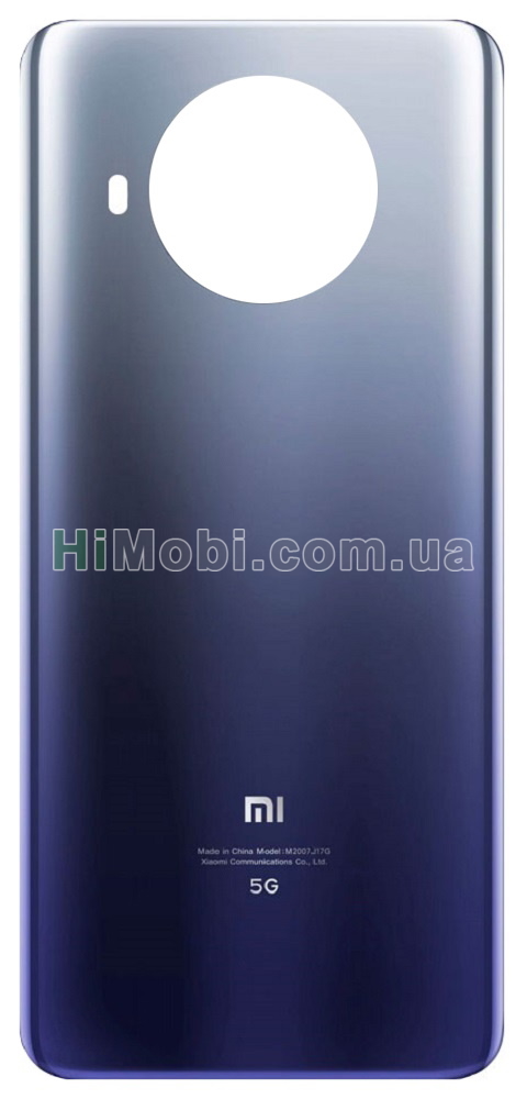 Задня кришка Xiaomi Mi 10T Lite 5G Atlantic Blue