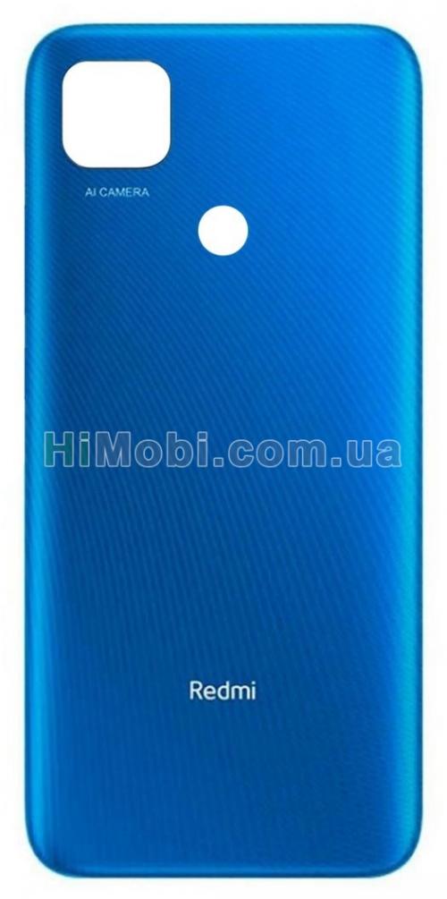 Задня кришка Xiaomi Redmi 9C Twilight Blue оригiнал