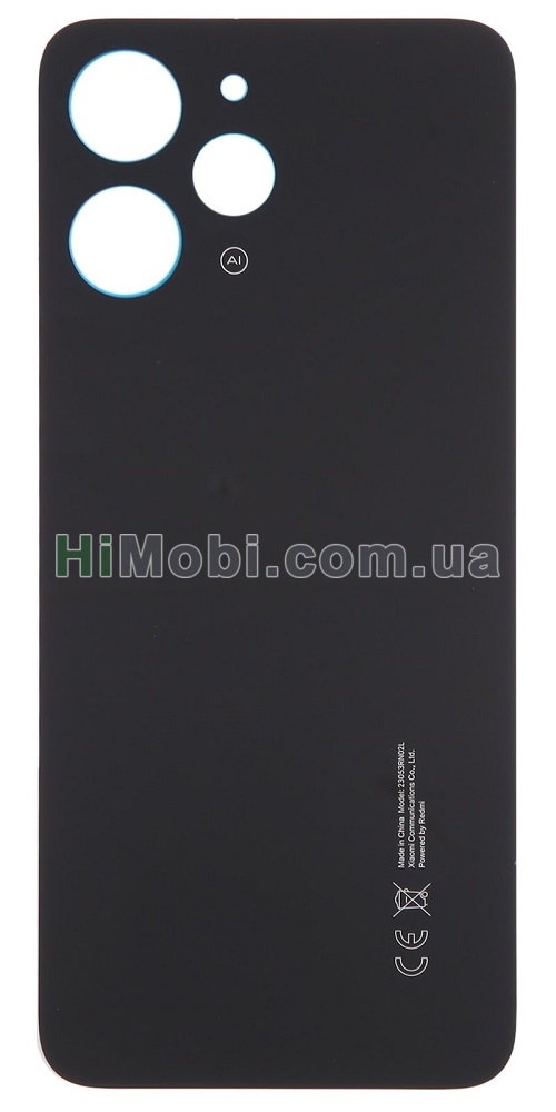 Задня кришка Xiaomi Redmi 12 Midnight Black оригiнал