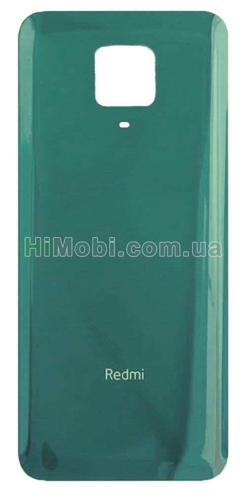 Задня кришка Xiaomi Redmi Note 9 Pro/ 9 Pro Max/ 9S Tropical Green