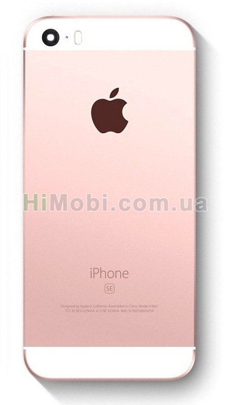 Корпус для iPhone 5S рожеве золото
