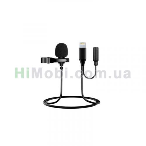 Петличний мікрофон JBC-052 Lighthning&3.5mm jack