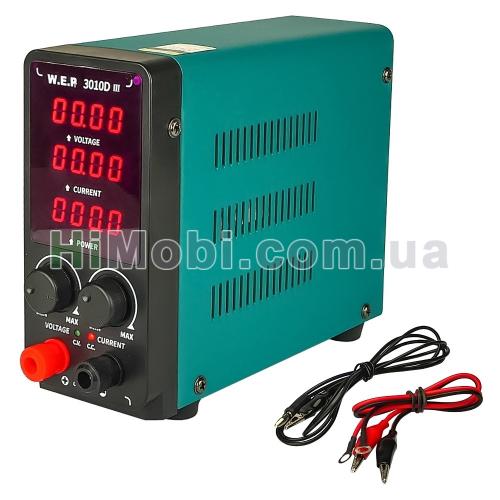 Лабораторний блок живлення WEP 3010D-III 30V 10A імпульсний цифрова індикація