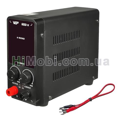 Лабораторний блок живлення WEP 605D-III 60V 5A імпульсний цифрова індикація