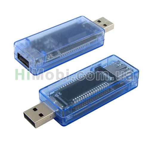 USB-тестер KWS-V20 напруги 5V для вимірювання напруги струму та ємності під час заряджання моб