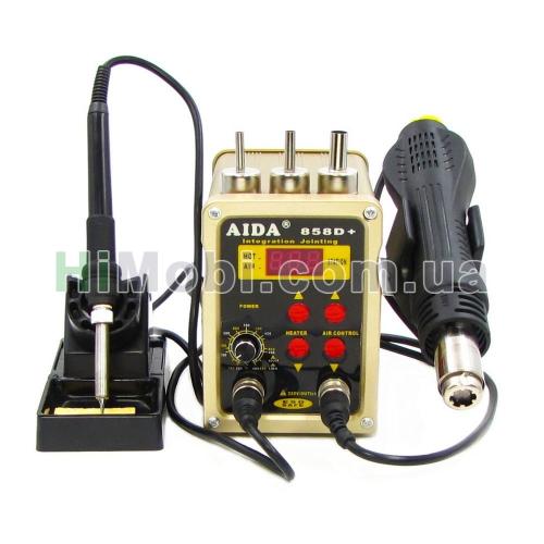 Паяльна станція Aida / Kada 858D+ (фен, паяльник з нагрівальним елементом Hakko)