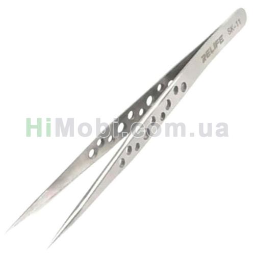 Пінцет прямий Relife SK-11