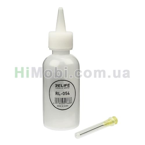 Ємність для флюсу та рідин з дозатором Relife RL-054 50ml