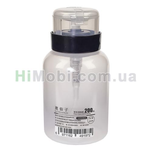 Ємність з дозатором Aida AD-J200A 200 ml