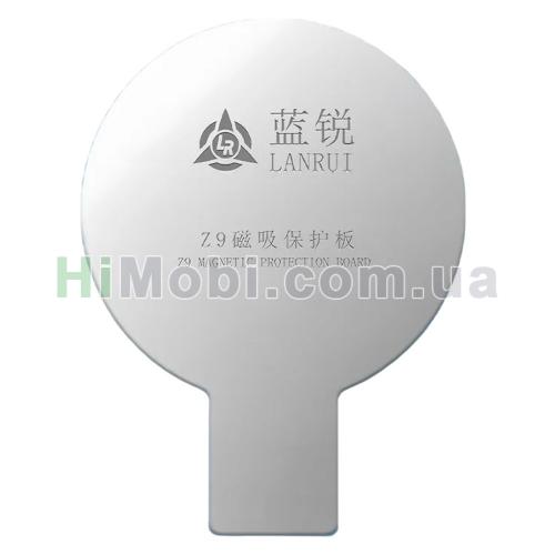 Захисна пластина Lanrui Z9 для бездротової зарядки