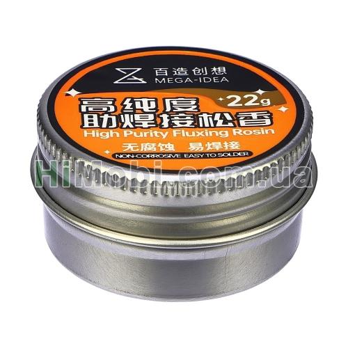Каніфоль Mega-Idea Rosin високої очистки 22 g