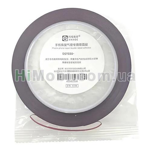 Двосторонній скотч Amaoe DST030 2mm х 10.0m чорний