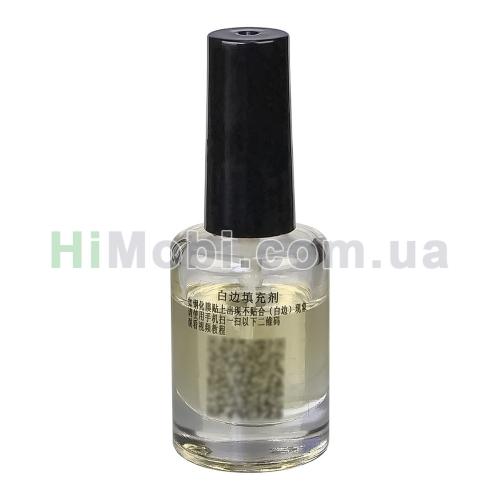 Клей силіконовий для додаткової фіксації захисного скла та плівок 20ml