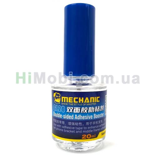 Праймер Mechanic GL-20 20ml