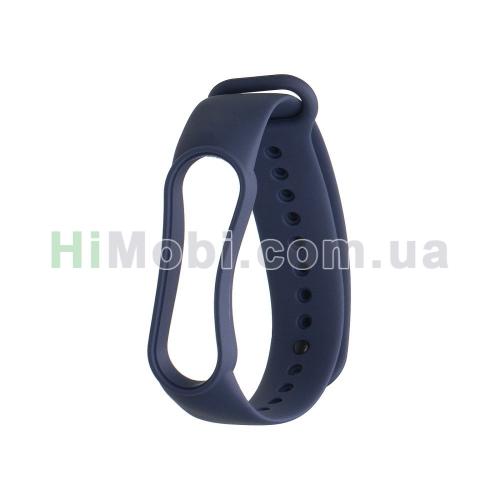 Ремінець для Xiaomi Mi Band 5 темно синій