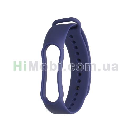 Ремінець для Xiaomi Mi Band 5 темно фіолетовий