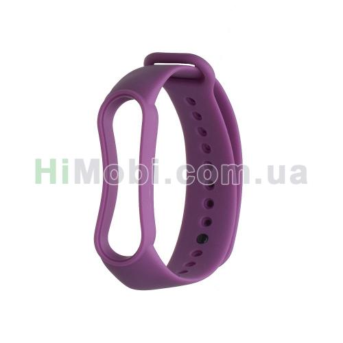 Ремінець для Xiaomi Mi Band 5 фіолетовий