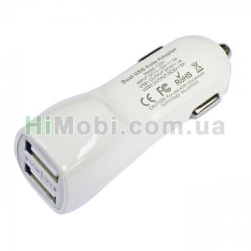 АЗП Remax 2USB 2.4A білий