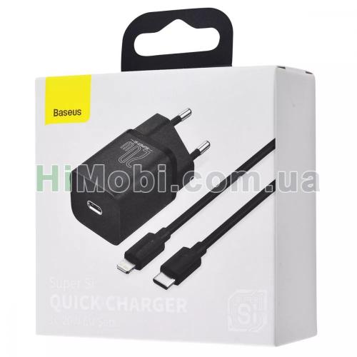 МЗП Baseus Super Si Quick Charger PD20W with cable Type-C to Lightning синiй