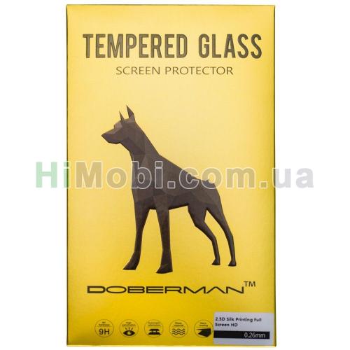 Захисне скло Антишпигун Doberman iPhone 12 Pro Max чорне