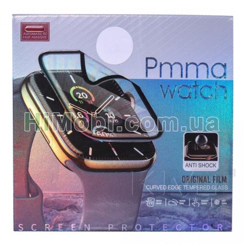 Захисне скло Apple Watch 44mm PMMA