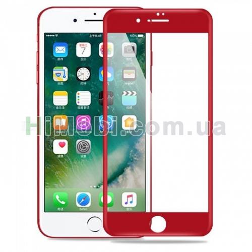 Захисне скло 5D (тех упаковка) Apple iPhone 7 / 8 червоне