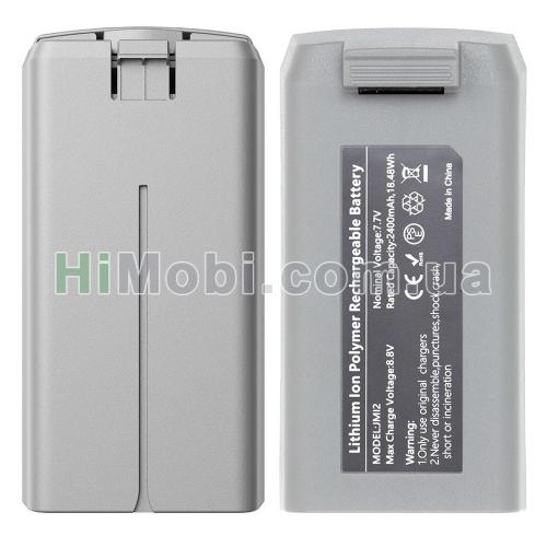 Акумулятор DJI Mini 2 2400mAh 18.48 Wh