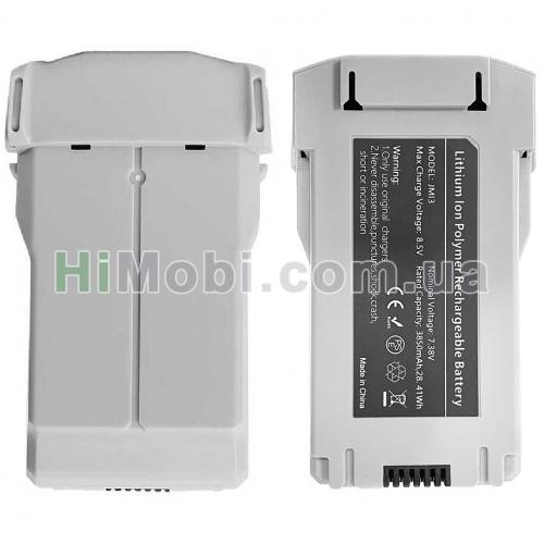 Акумулятор DJI Mini 3 3850mAh 28.41 Wh