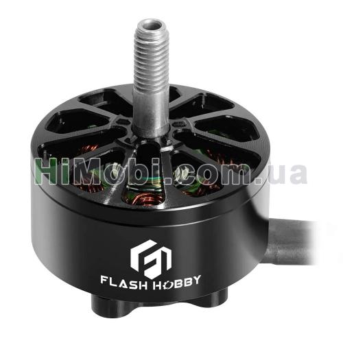 Мотор безколекторний Arthur Flash Hobby A3112 900KV