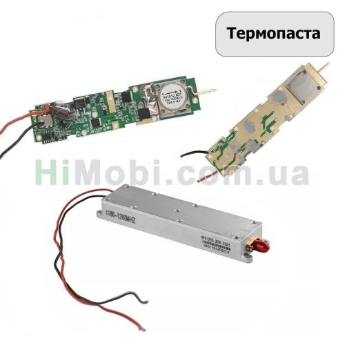 Модуль перешкод (jammer) 1.2GHz (1180-1280MHz) Gan 30W SMA