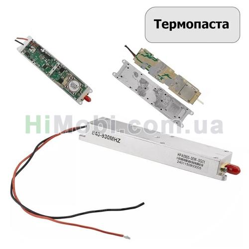 Модуль перешкод (jammer) 900MHz (860-930MHz) Gan 30W SMA