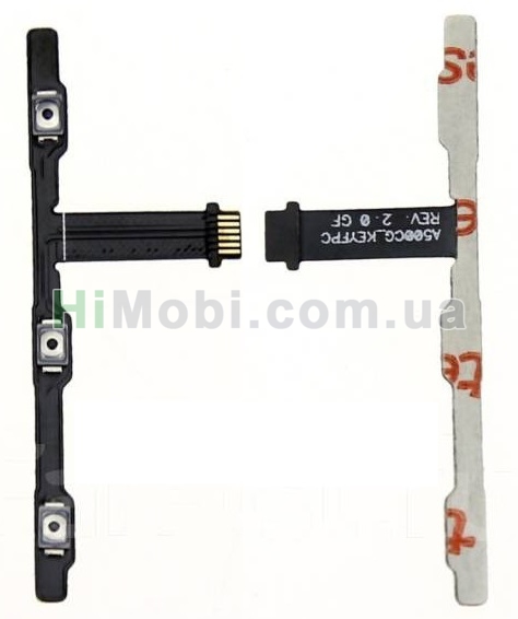 Шлейф Asus ZenFone 5 A500CG/ A500KL з кнопкою включення і кнопками гучності