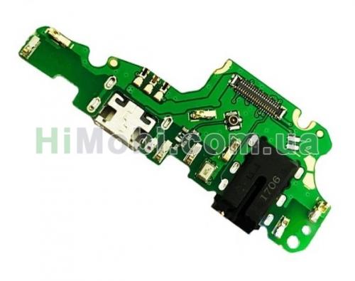 Шлейф (Flat cable) Huawei Mate 10 Lite з роз'ємом зарядки і мікрофоном плата зарядки