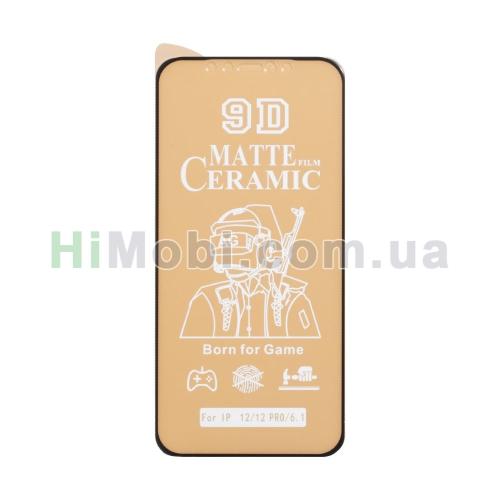 Захисне скло Ceramics Anti-shock iPhone 12/ 12 Pro чорне матове (тех упаковка)