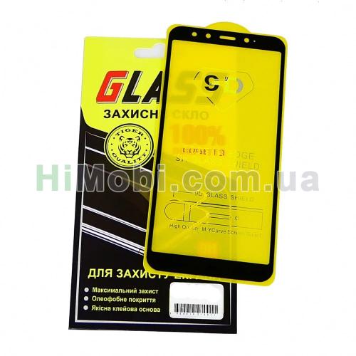 Захисне скло Huawei Y5 2018 / Honor 7A Full Glue чорне (тех упаковка)
