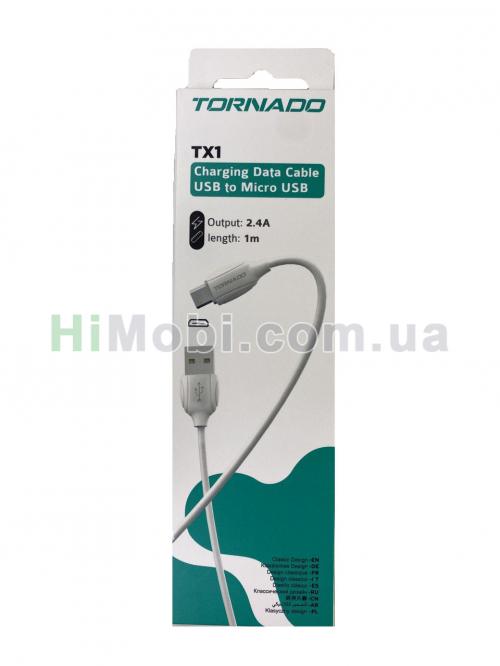 USB кабель Tornado TX1 Micro USB 2.4A 1.0m бiлий