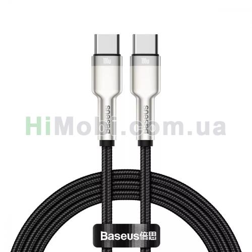 PD кабель Baseus Cafule Metal CATJK-C01 Type-C 100W 1.0m чорний