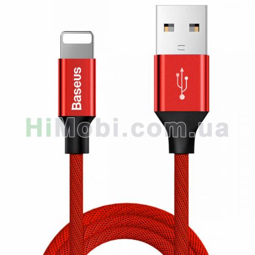 USB кабель Baseus YIVEN Lightning Cable (1.2m) червоний