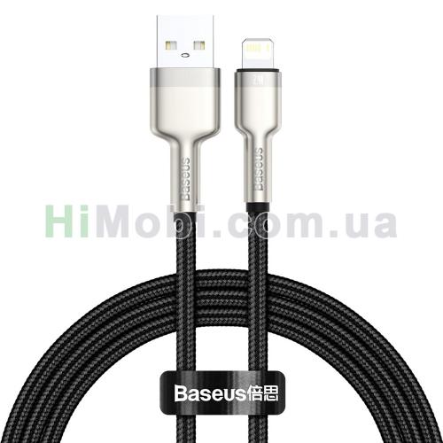 USB кабель Baseus Cafule Metal CALJK-A01 Lightning 2.4A чорний 1.0m