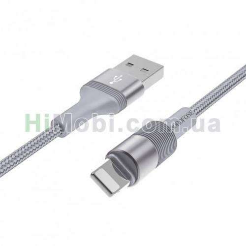 USB кабель Borofone BX21 Outstanding Lightning 2.4A сiрий