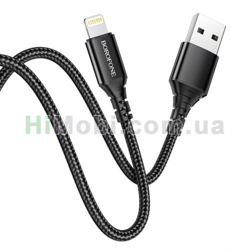 USB кабель Borofone BX54 Ultra Lightning 2.4A чорний
