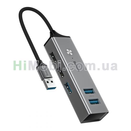 USB HUB Baseus Cube Adapter Dark USB to USB (3 USB 3.0 / 2 USB 2.0) ciрий