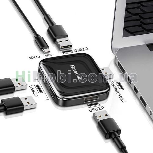 USB HUB Baseus Fully Folded Portable 4-in-1 USB чорний