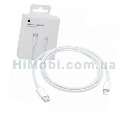 USB кабель с Type-C в Lightning в упаковці ORIGINAL 1000mm